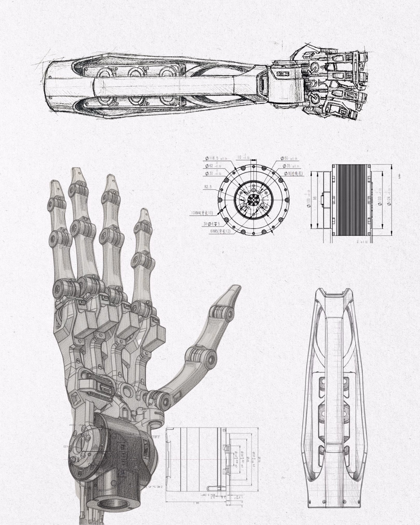 Arm mechanics
